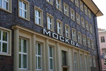 Гостиница Москва Калининград